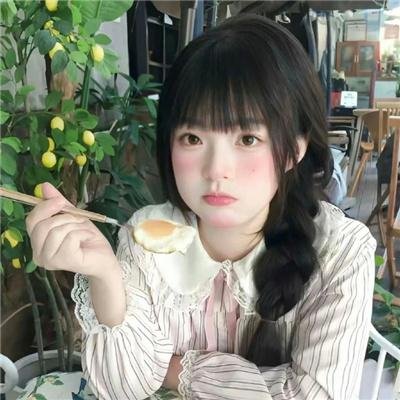 司藤